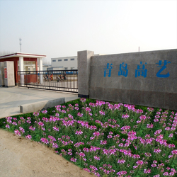 Κίνα Qingdao High Art Glass Co., Ltd. Εταιρικό Προφίλ