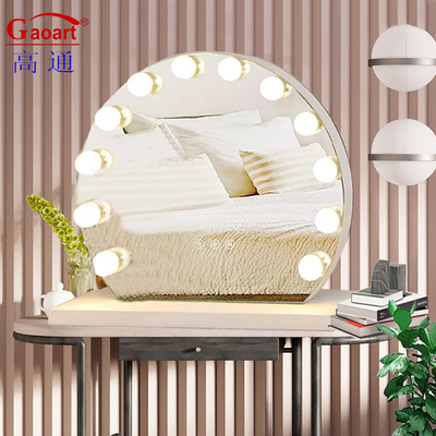 Χόλιγουντ Chorome Light Vanity φωτισμένο γεμίστε Led Custom Makeup Mirror με μεταλλικό γυαλί