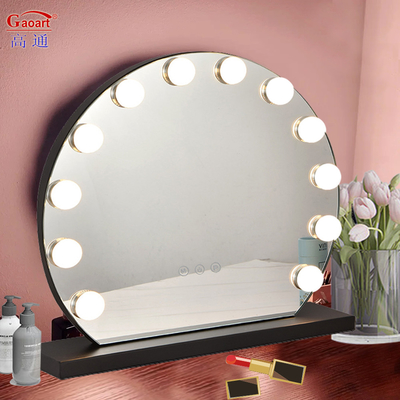 Χόλιγουντ Chorome Light Vanity φωτισμένο γεμίστε Led Custom Makeup Mirror με μεταλλικό γυαλί