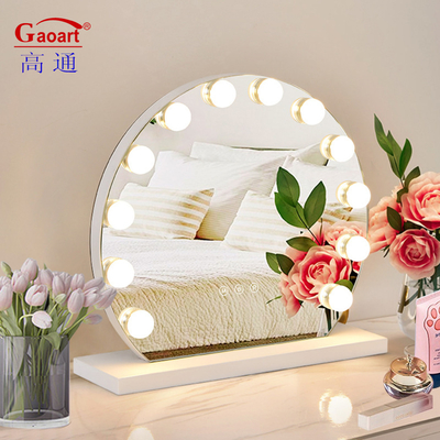 Μεγάλο σώμα πλήρης φωτισμού LED Hollywood Makeup Mirror Ιδανικό για μοντέρνες περιστάσεις