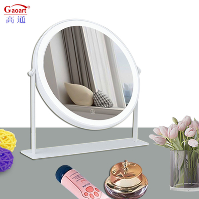Μεταλλικό γυαλί καθρέφτη LED Custom Makeup Vanity Compact Ιδανικό για καθημερινή χρήση και διακόσμηση σπιτιού