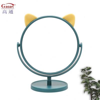 Στυλ σχεδιασμού μόδας Vanity Dressing Compact Mirror για προσαρμογή συσκευασίας