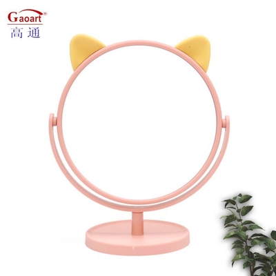 Στυλ σχεδιασμού μόδας Vanity Dressing Compact Mirror για προσαρμογή συσκευασίας