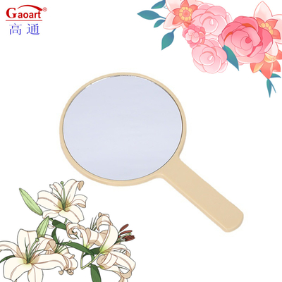 Καθημερινή περίπτωση Custom Handheld Vanity Makeup Mirror με επεξεργασία προσαρμογής