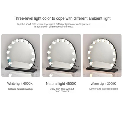 Αναβαθμίστε την ματαιοδοξία σας με την Hollywood Mirror Top Recommendation