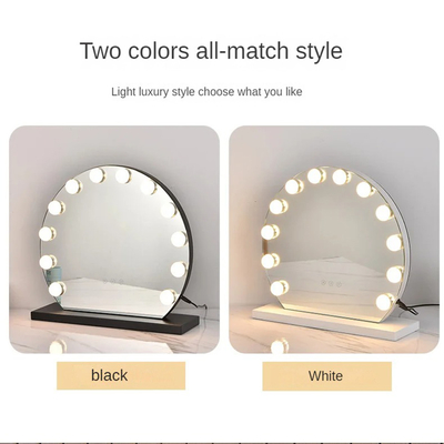 Αναβαθμίστε την ματαιοδοξία σας με την Hollywood Mirror Top Recommendation