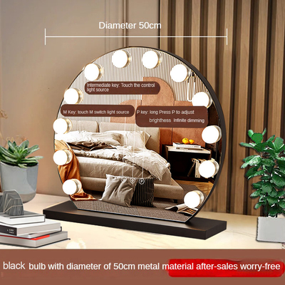 Discover the Perfect Hollywood Mirror for Your B2B Customers